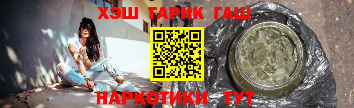 НБОМе Алексин