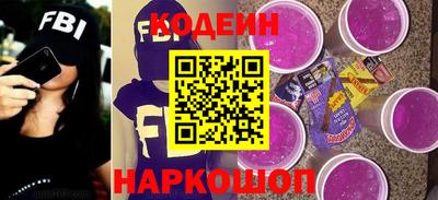 прущая мука Ижевск