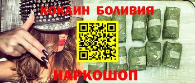 меф VHQ Иваново