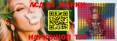 мдма Каменск-Шахтинский