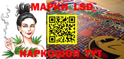 мдма Каменск-Шахтинский