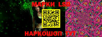 прущая мука Ижевск