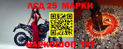 меф VHQ Иваново