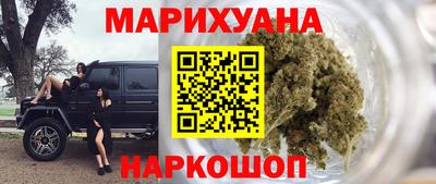 дживик Каменск-Уральский