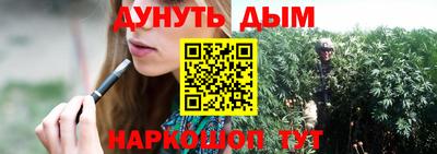 скорость mdpv Ивантеевка