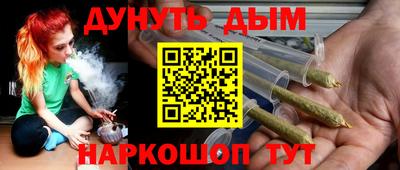 скорость mdpv Ивантеевка