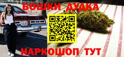 скорость mdpv Ивантеевка
