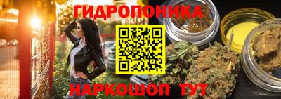 мефедрон Камень-на-Оби