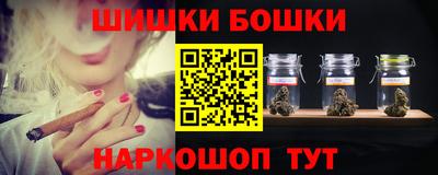 скорость mdpv Ивантеевка