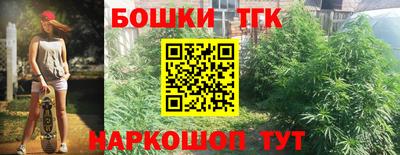 прущая мука Ижевск