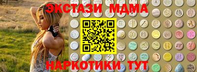 прущая мука Ижевск