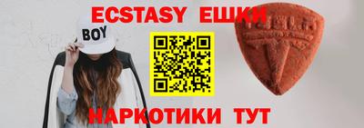 прущая мука Ижевск
