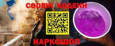 скорость mdpv Ивантеевка
