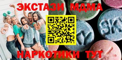 прущая мука Ижевск