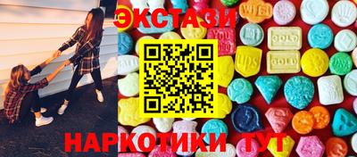 меф VHQ Иваново
