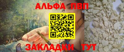 скорость mdpv Ивантеевка