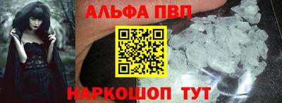 прущая мука Ижевск