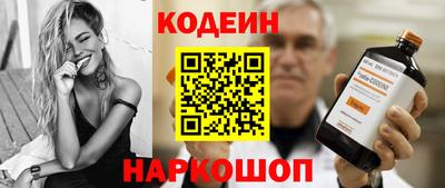 скорость mdpv Ивантеевка