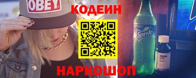 прущая мука Ижевск