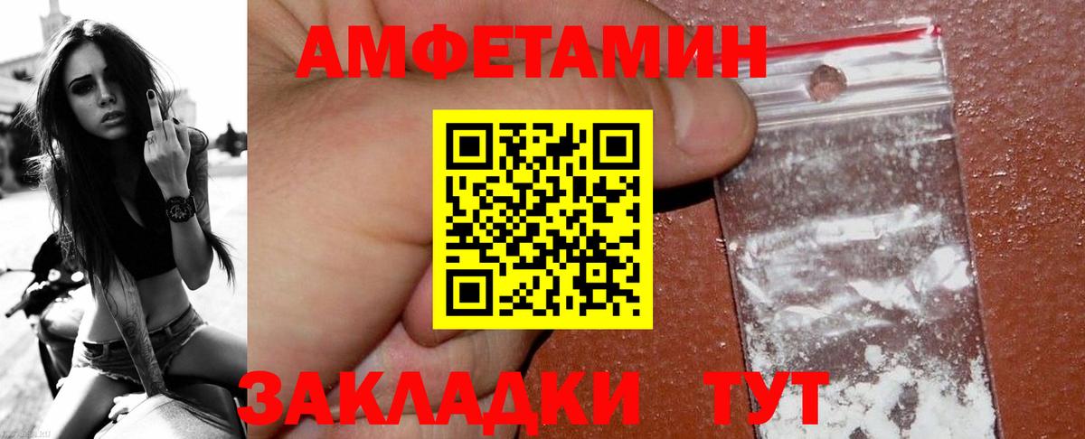 Алексин  МЕТАМФЕТАМИН мет  Вход с VPN 