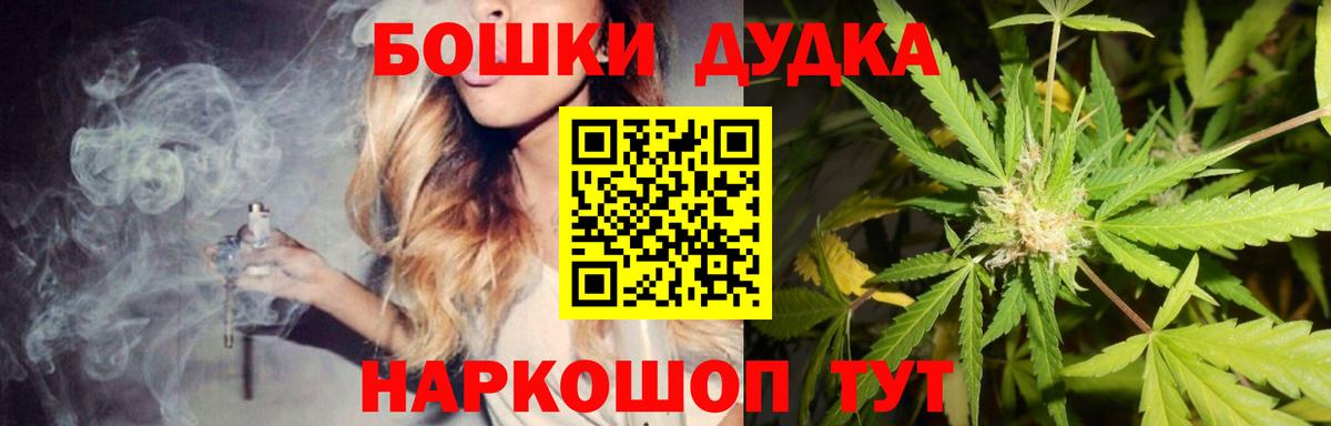 Алексин  Шишки марихуана индика  Марихуана MAZAR  Каннабис план  Вход с VPN 